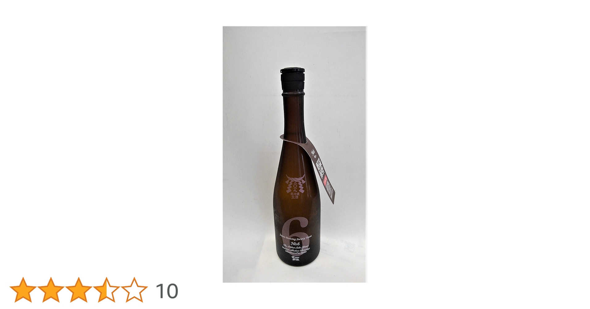 新政酒造　ＮＯ.６　Ｒ－Ｔｙｐｅ　７２０ｍｌ Amazon.co.jp: 新政 No.6 R-type 2024 純米生原酒 720ml 日本酒