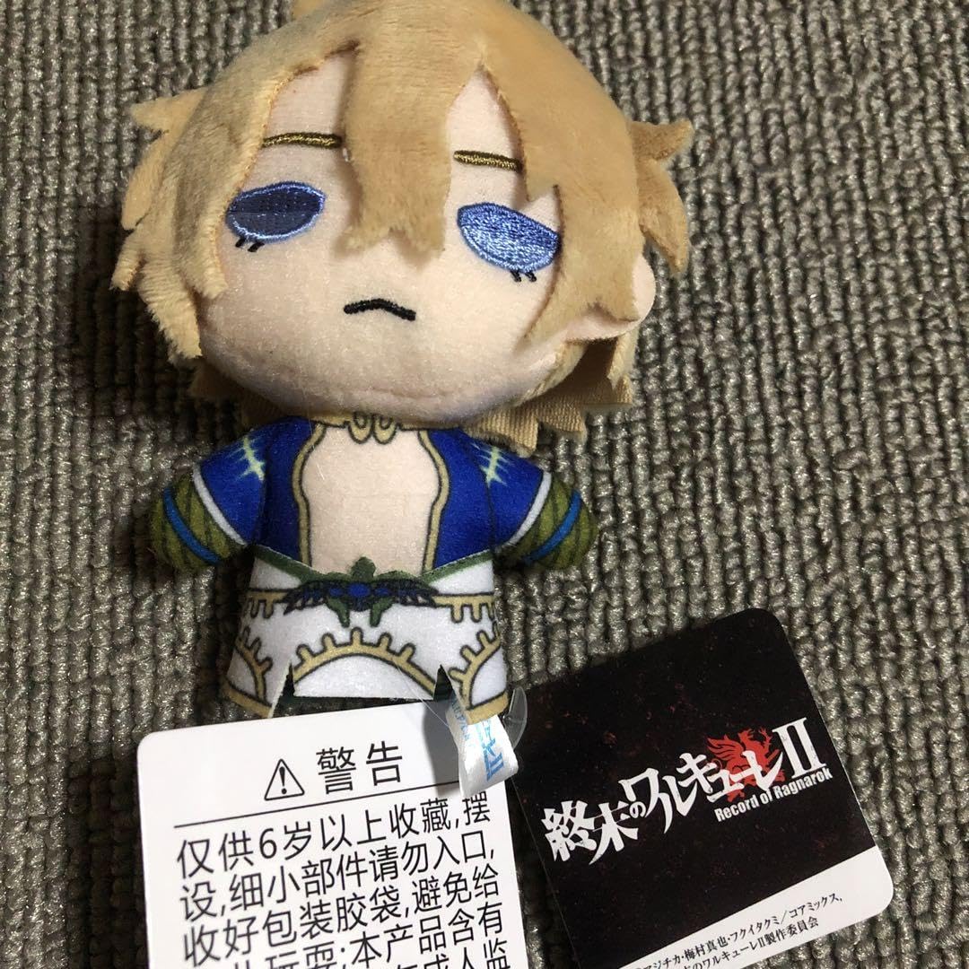 Amazon.co.jp: 終ワル 終末のワルキューレII マスコットVol1