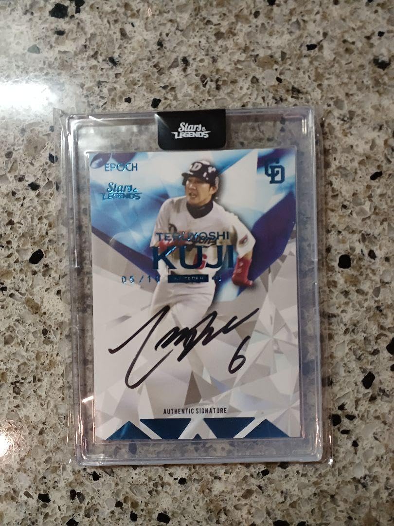 Amazon.co.jp: 2020 中日ドラゴンズ 久慈照嘉 直筆サインカード