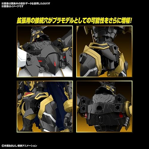 Miniatura 6 de Bandai Hobby Digimon - Alphamon, Bandai Spirits - Kit de modelo amplificado estándar