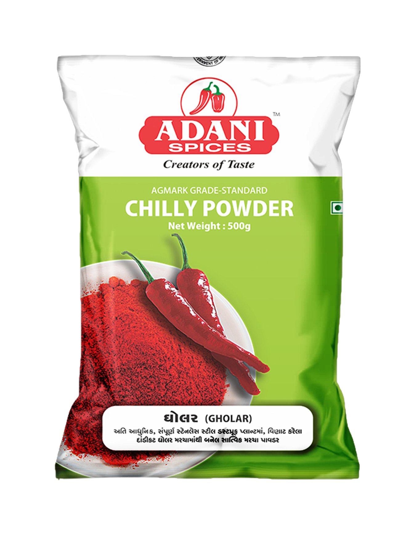 See full amazon price history chart for Adani Spices Chilli Powder Gholar (500 gm) Adani Spices Chilli Powder Gholar (500 gm) (B019XQZPYM) Amazon Price History, Amazon Price Tracker
