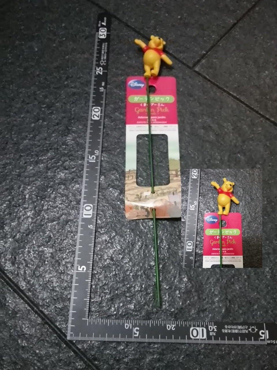 Amazon ガーデンピック ガーデンオブジェ玄関 庭 飾り ガーデニング プーさん おもちゃ雑貨 手品 おもちゃ