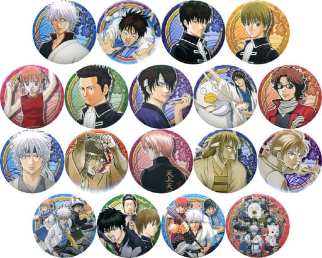 銀魂 坂田銀時 ジャンプ展 コレクション缶バッジ 第2弾 WJ50周年展Ver. Amazon.co.jp: 坂本辰馬(攘夷戦争) 銀魂 コレクション缶バッジ～WJ50