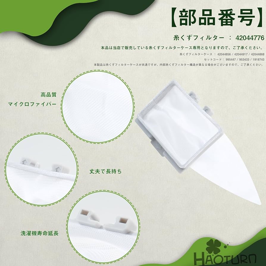 働きたくない、商品 アイズフロンティア I'Z FRONTIER エアロタフネスA.D.ストレッチ