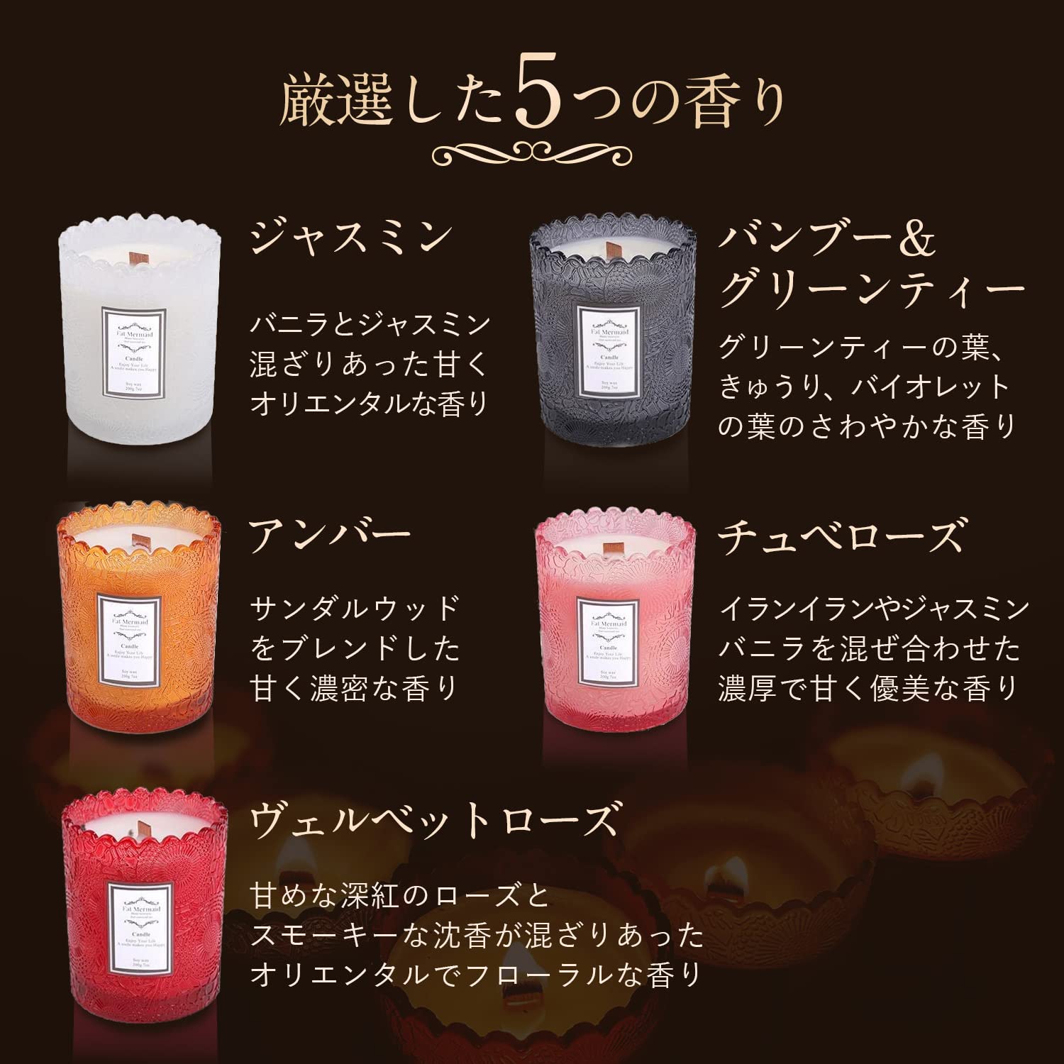 Amazon.co.jp: Fat Mermaid アロマキャンドル ギフト キャンドル Amazon.co.jp: Fat Mermaid アロマキャンドル ギフト キャンドル