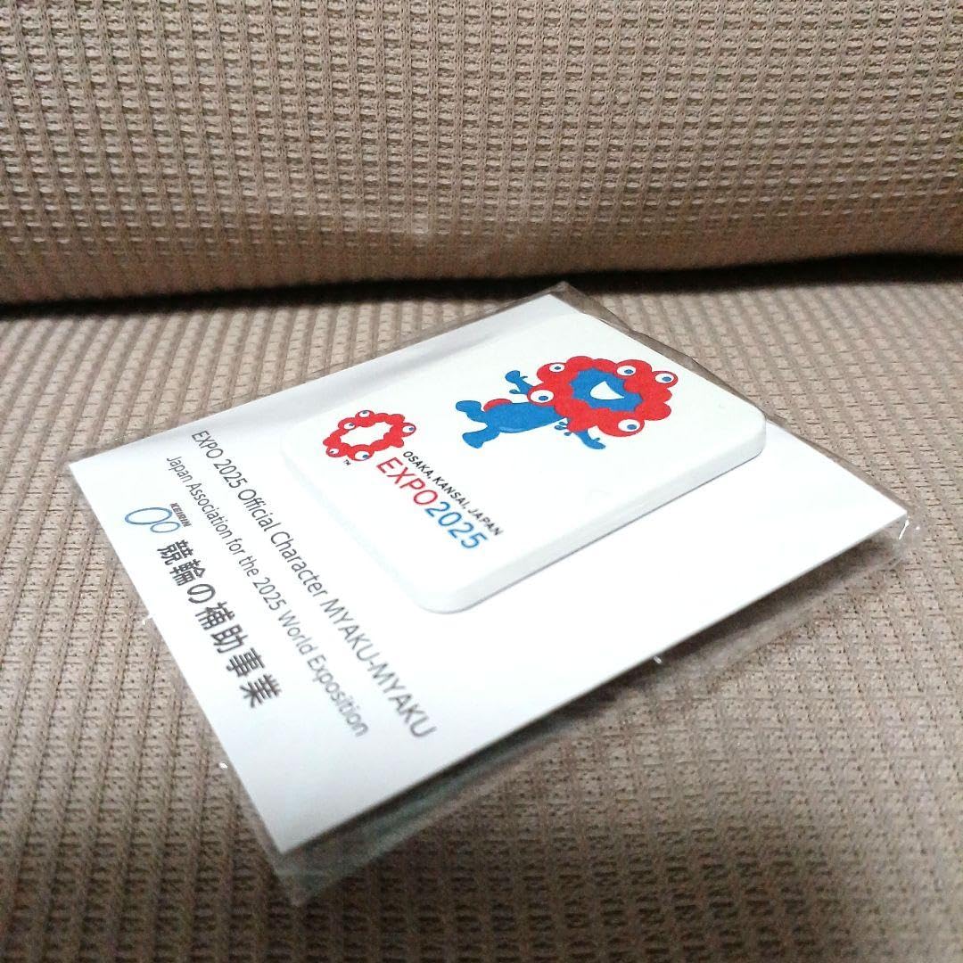 OSAKA-KANSAI/JAPAN EXPO2025 バッジ Amazon.co.jp: Osaka Expo 2025/Osaka Osaka/Osaka-mea / Pin