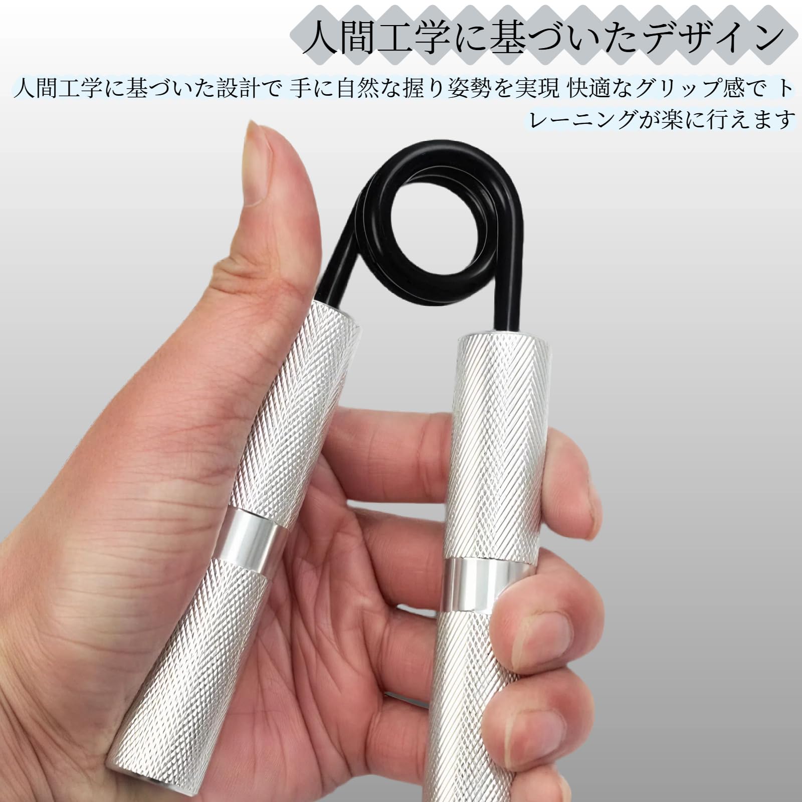Amazon | AWCQSSYR ハンドグリップ強化セット（100～300ポンド