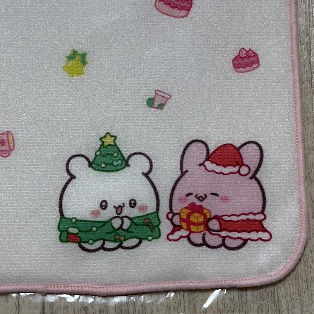 Amazon.co.jp: らぶいーず すもっぴ ぴょんちー スイパラコラボ