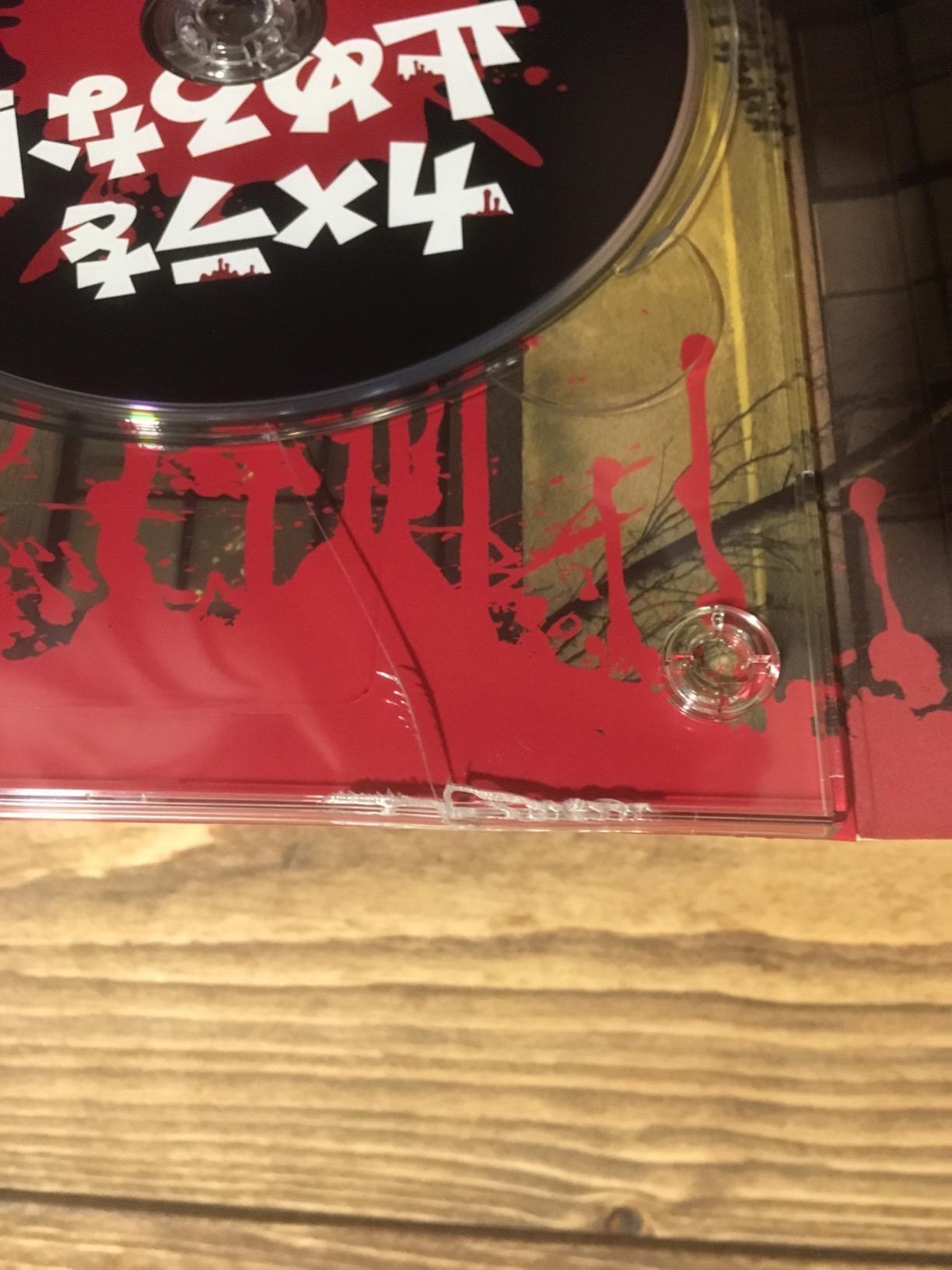 お客様イメージ