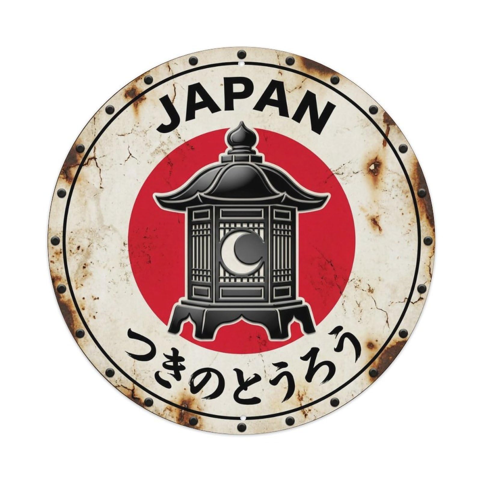 Yrnq 8X8inch Vintage Style Moon Lantern Japan Light Night Historic Metal Tin Sign