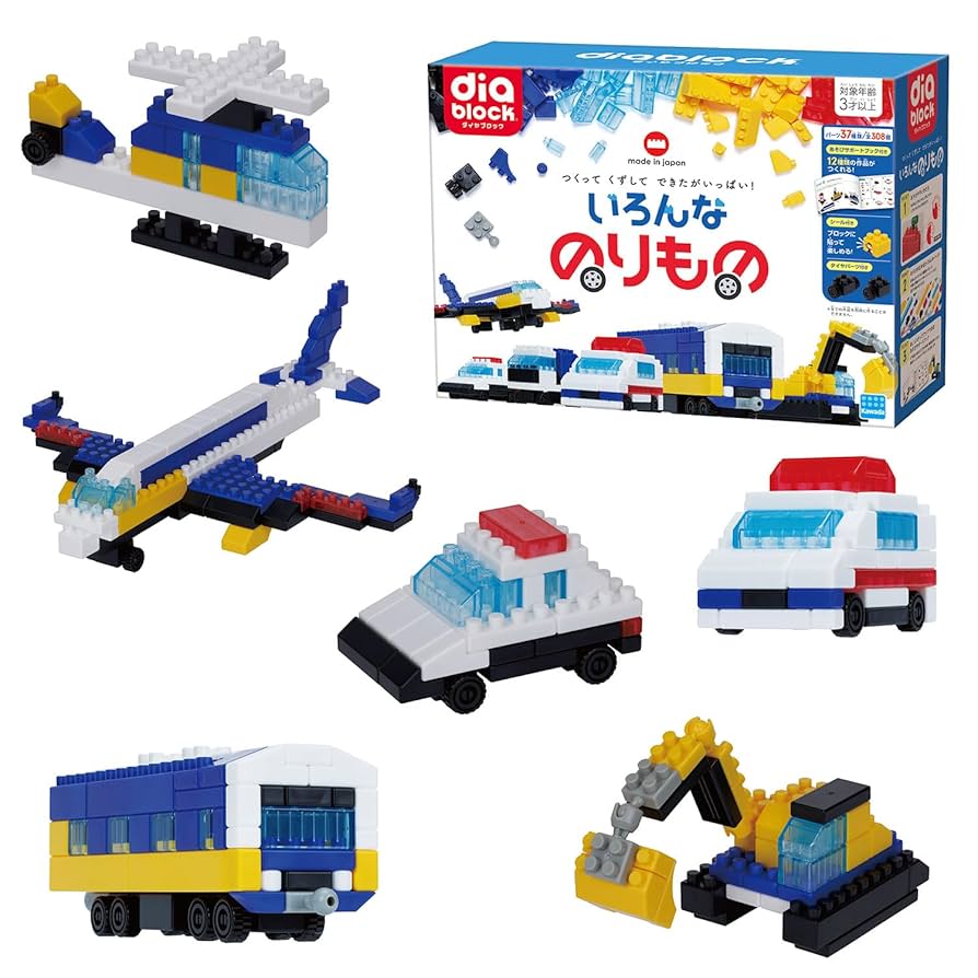 小物 Roco Roco 43281Roco Class BB II 0-4-4-0T '2502' of the Royal