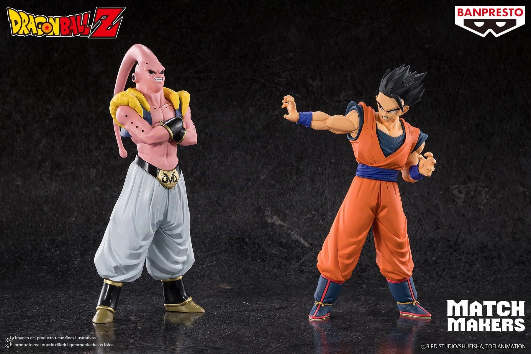 Banpresto Figura de Accion Majin Buu (Vs Gohan Ultimate Dragon Ball Z - Match Makers 18cm - BP28921P Multicolor - Figura Coleccionable - Ideal para los fanaticos del Anime