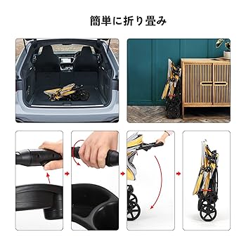 Amazon.co.jp: Aikenn ペットカート 折りたたみ 犬用ベビーカー