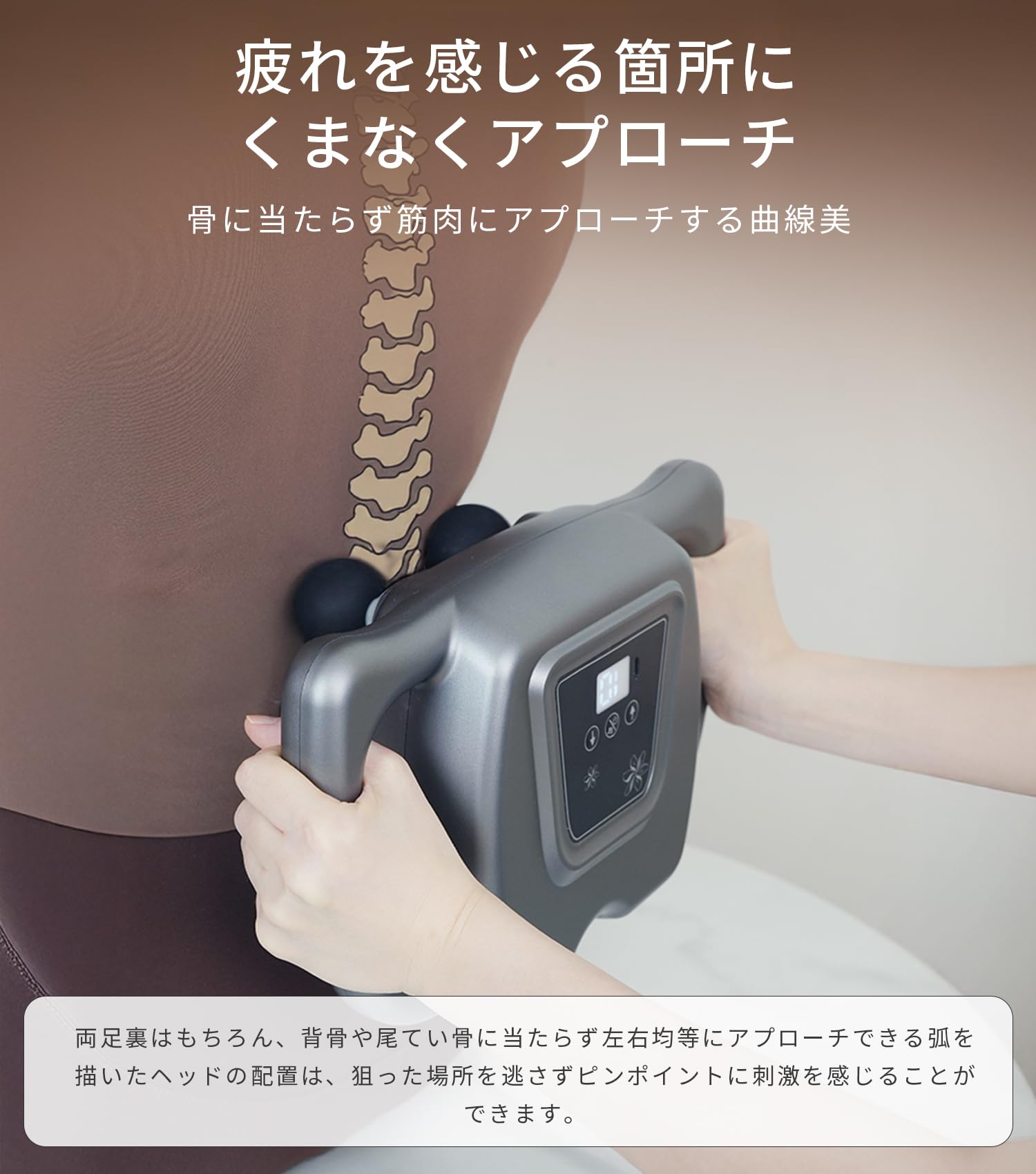 ADORIC BEAUTY ハンディガン ダブルヘッド Amazon | 筋膜リリースガン 8倍効率のハンディガン アスリート仕様【9