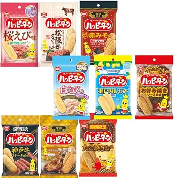 Happy Turn Region Limited, 9 Types, 1 Bag Each, Food Compare, Souvenir, Sweets, Assortment, Local Travel