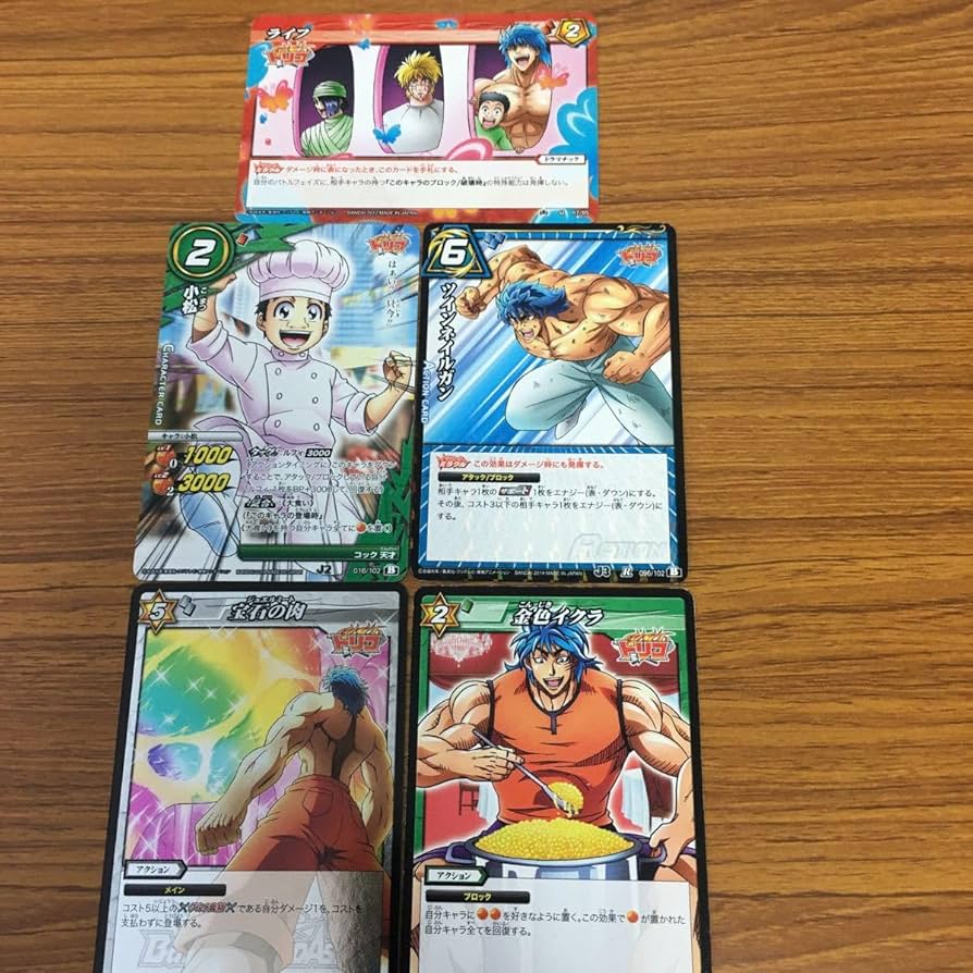 Amazon.co.jp: 矢 53 ミラクル バトル トリコ カード まとめ