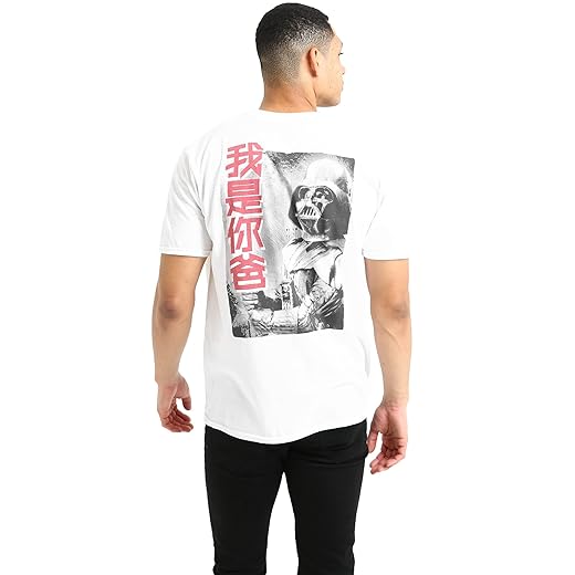 Cotton Soul Star Wars Darth Vader Herren-T-Shirt mit vertikalem Text