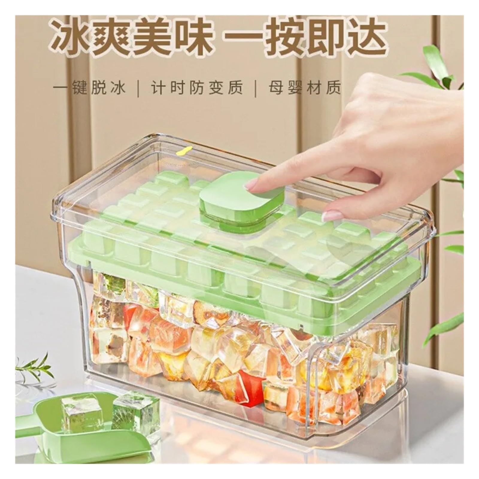 Molde for dar forma a cubitos de hielo de calidad alimentaria(A,Double layer 68grid)
