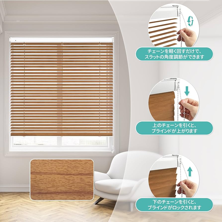 【専用ページ】 HOCRISSON アルミブラインド つっぱり式 アイボリー 幅 専用ページ】 HOCRISSON アルミブラインド つっぱり式 アイボリー 幅