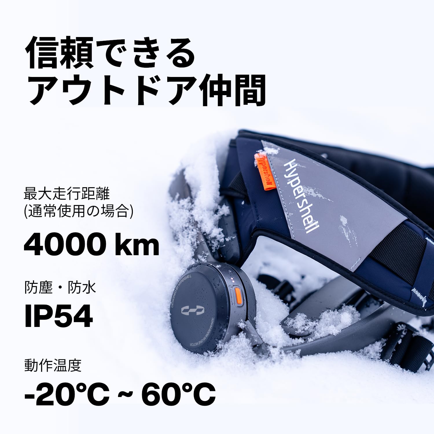 ハイパーシェルPRO X Hypershell PRO X ／歩行補助 Amazon.co.jp: 【日本正規品・日本国内保守対応】Hypershell X Pro 外