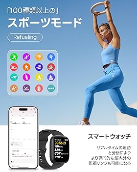 スマートフォン本体 日本語対応 NTTビジネスフォンαZXⅡ | 株式会社NIK | ビジネスフォン