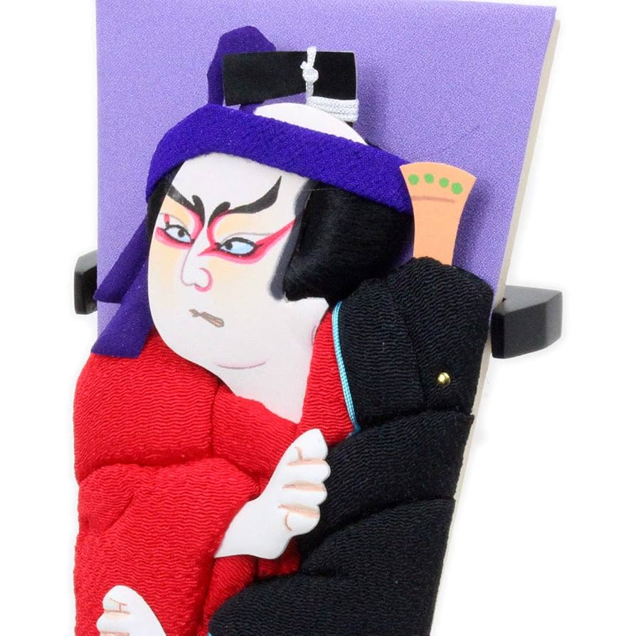 ☆  飾り羽子板12点　歌舞伎　ミニ羽子板 Amazon | 高島屋 別製 趣味の御羽子板 12点まとめて 押絵羽子板