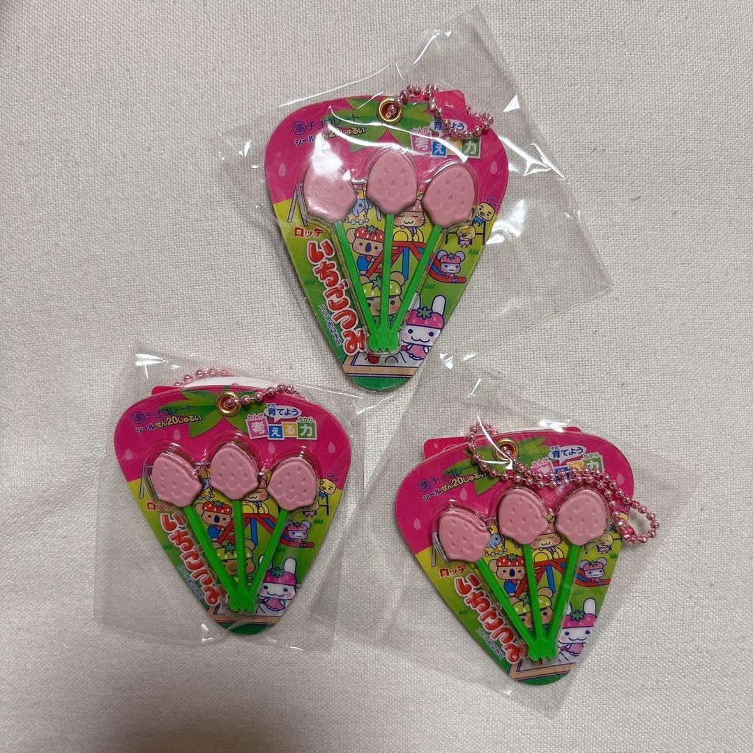 ヤクルトスワローズ / 村上宗隆 応援傘 セット ヤクルトスワローズ