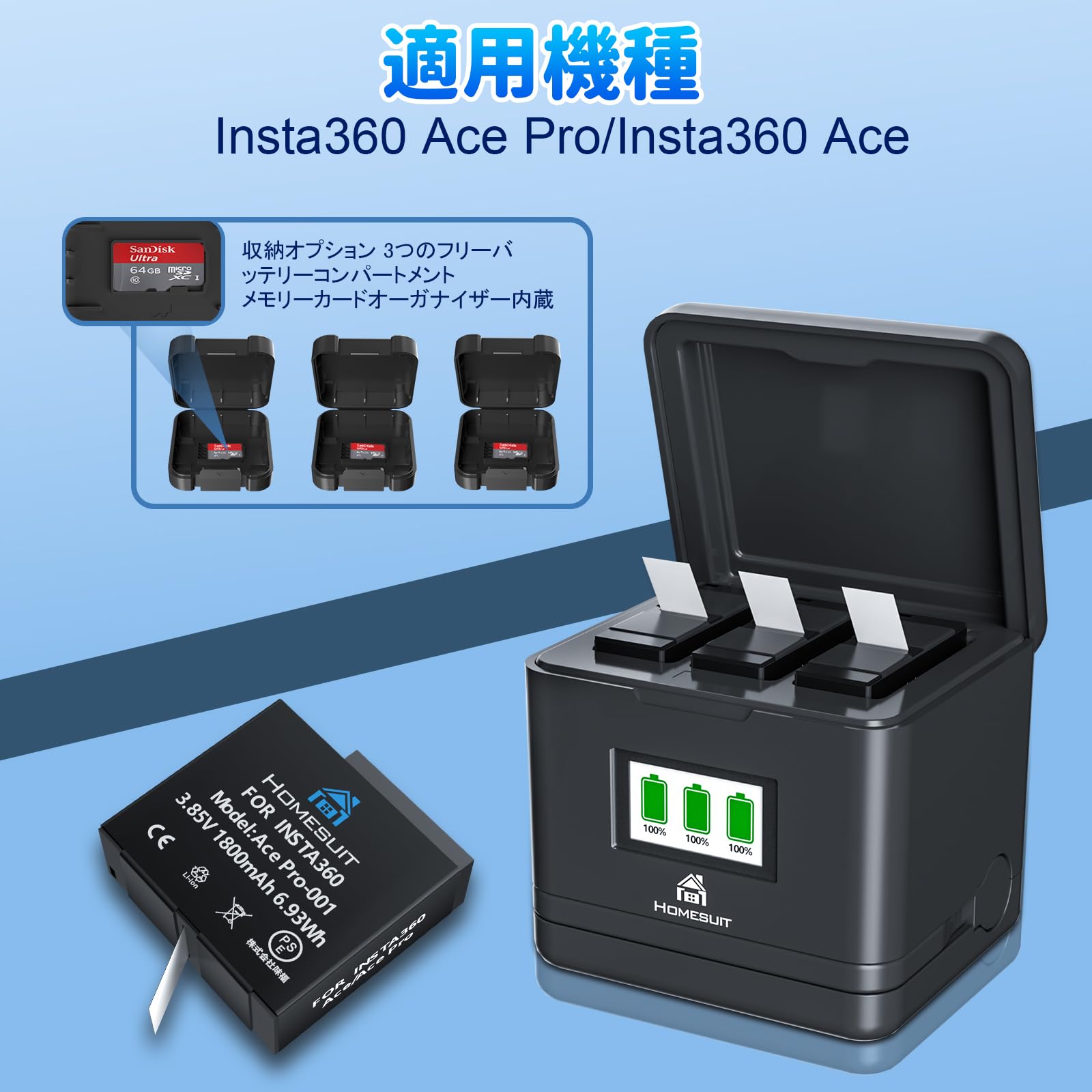 Amazon | Insta360 Ace/Ace Pro アクションカメラ用 バッテリー 