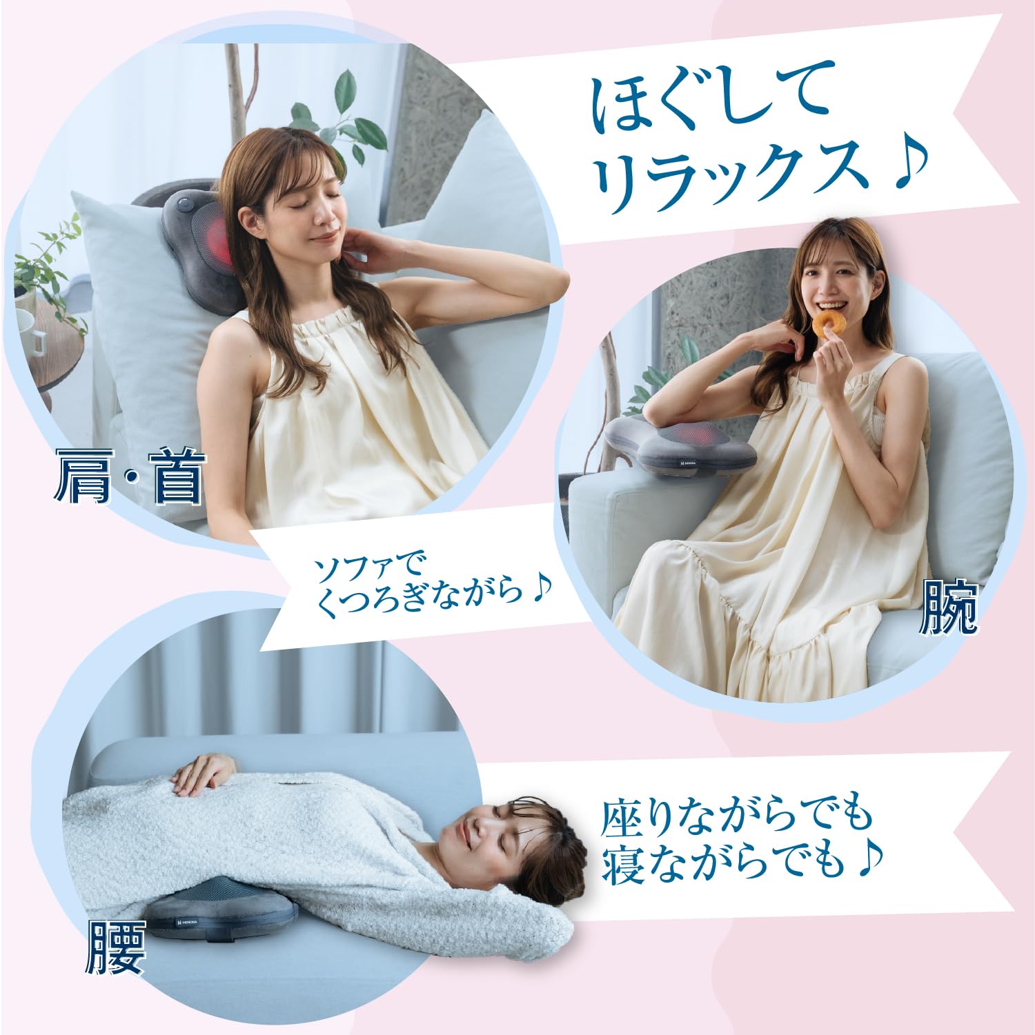 Amazon | HOGXIA (ホグシア) マッサージ機 【 医療機器認証 】 首 肩