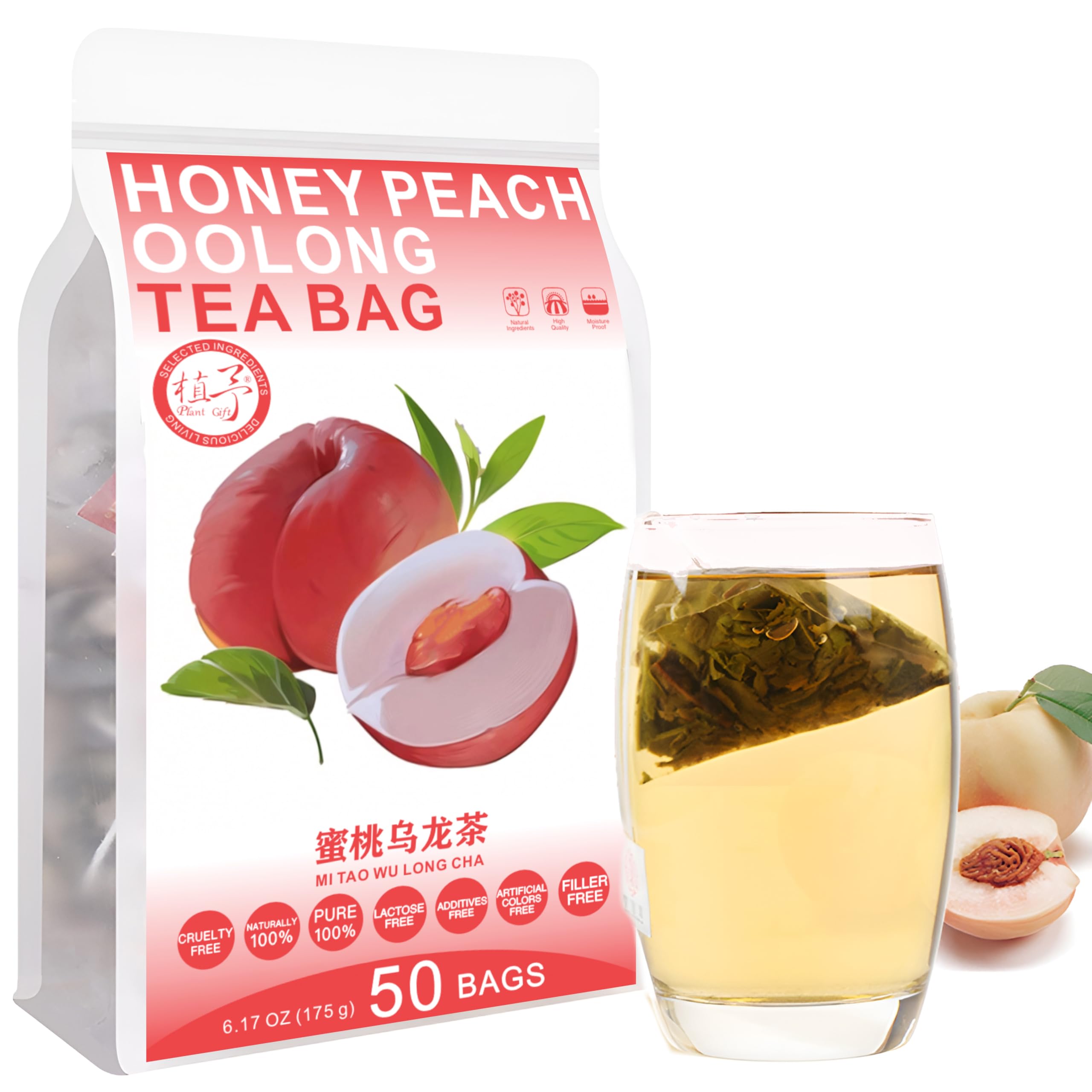 Plant Gift Honey Peach Oolong Tea Bags 6.17oz (3.5g*50bags), té de oolong, melocotón seco, manzana seca, natural puro de china, té mixto de salud, combinación de té de flores 175g 蜜桃乌龙茶