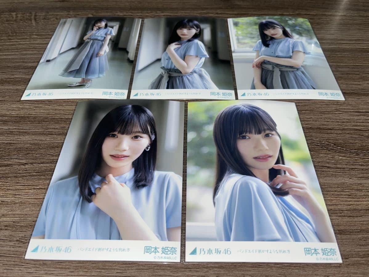乃木坂46 - 【大セール中】乃木坂46 生写真「バンドエイド剥がすような別れ方」11名 メルカリ便》乃木坂46 中西アルノ バンドエイド剥がすような別れ