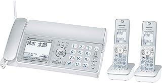 パナソニック おたっくす デジタルコードレスFAX 子機2台付き 1.9GHz DECT準拠方式 シルバー KX-PZ310DW-S