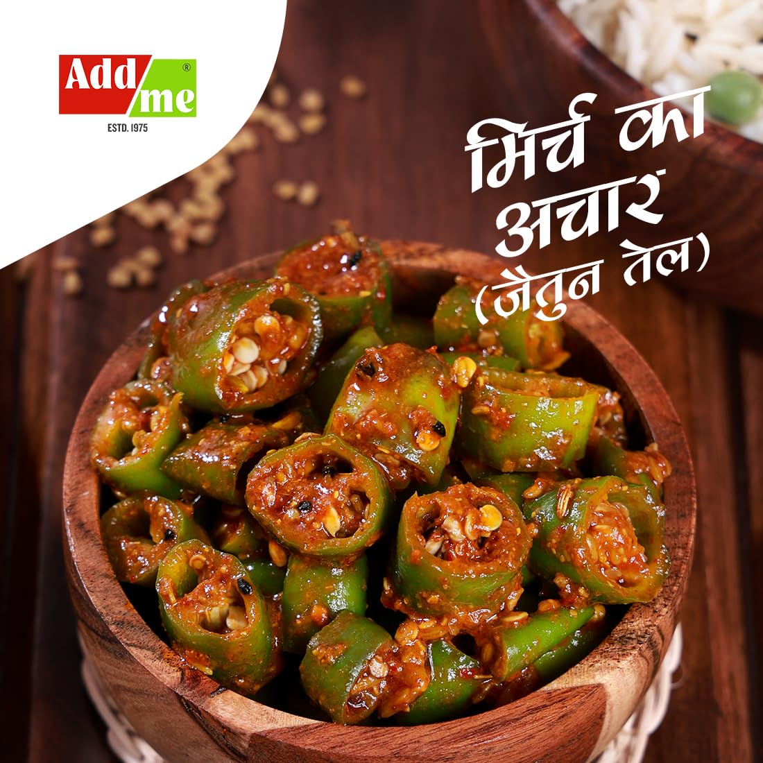 Add me Chilli Pickle in Olive Oil 500gm, Hari mirch ka Achar in Olive Oil 500 gm Glass jar Grocery | Spicy Green Chilli Pickle in Glass Bottle Pack of 1 1