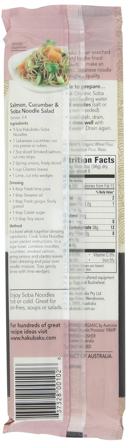 Hakubaku Organic Soba, Authentic Japanese Buckwheat Noodles, (no salt added), 3.1 Ounce (Pack of 24)