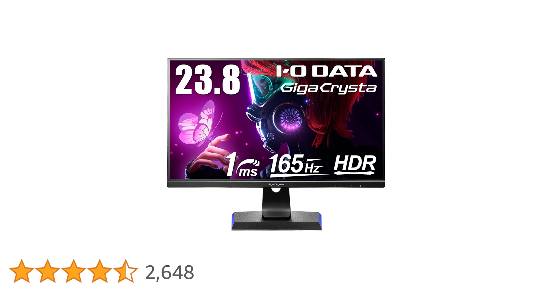 I-O DATA 23.8インチ モニター 本体 EX-LDGC243HDB EX-LDGC243HDB | 165Hz＆AMD FreeSync™ Premiumテクノロジー対応