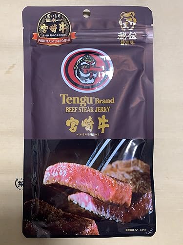 Amazon | テング ビーフステーキジャーキー オリジナル 宮崎牛 国産牛