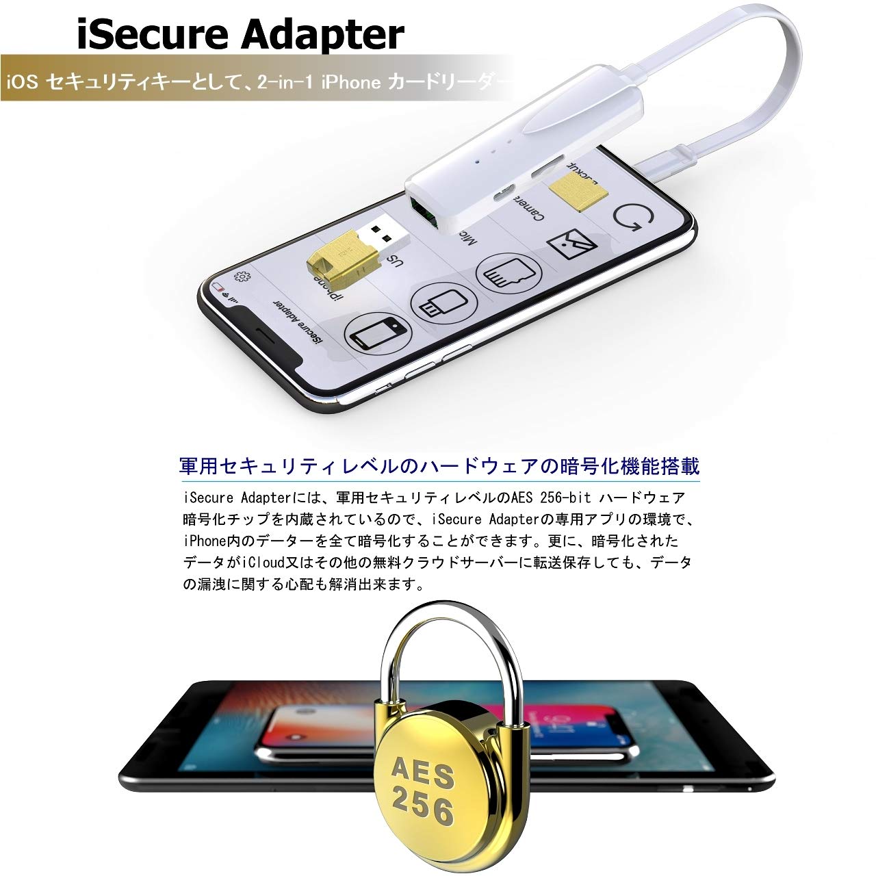 ぴ〜さま専用 ユニソン コルディア80ライト 左開きタイプ 前出し マットグレー