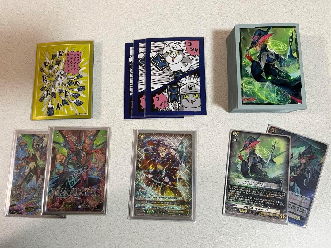 Pスタン】 クレストルアード デッキ 50枚 Gゾーン 16枚 - メルカリ 【P