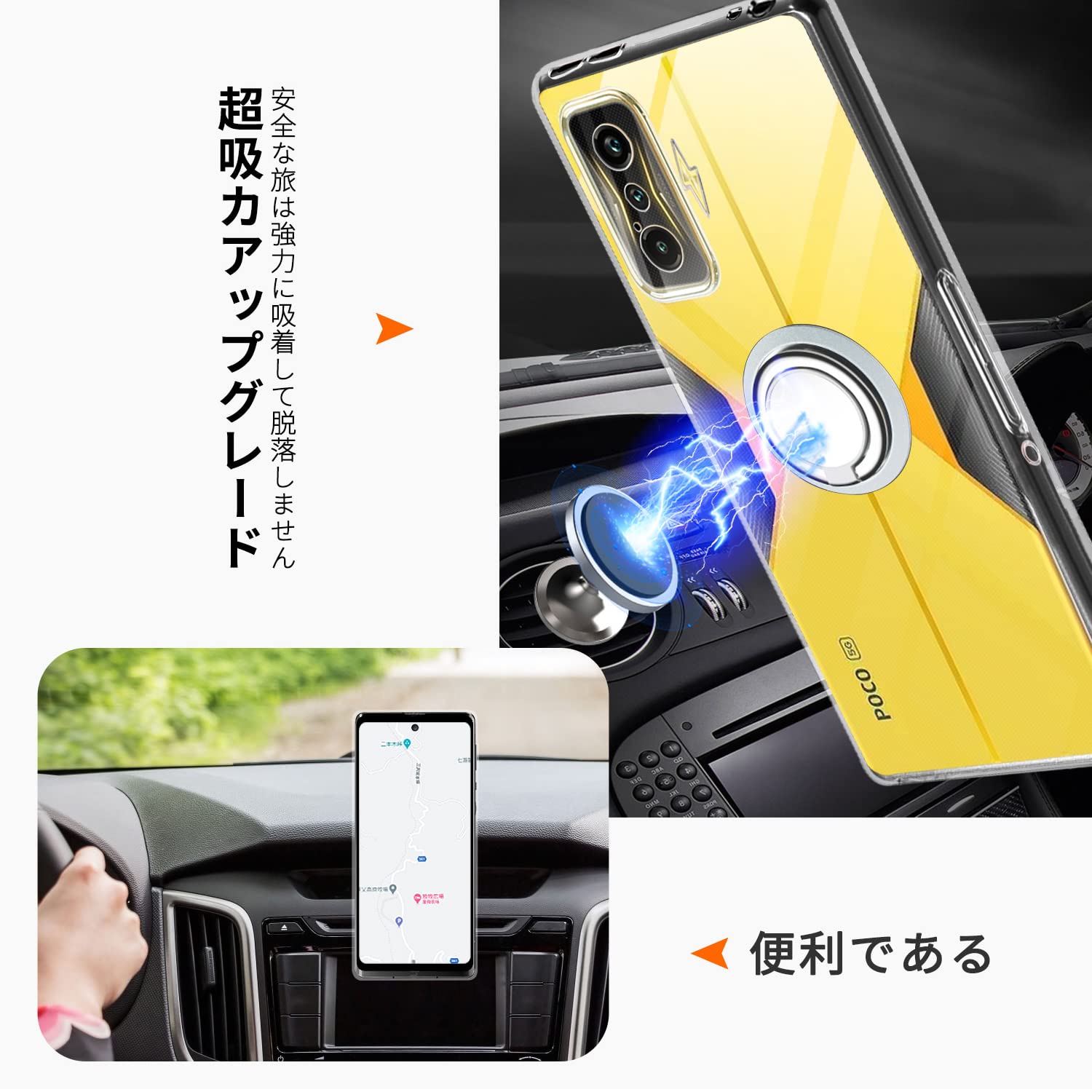 Amazon.co.jp: Xiaomi Poco F4 GT ケース クリア リング付き TPU Poco 