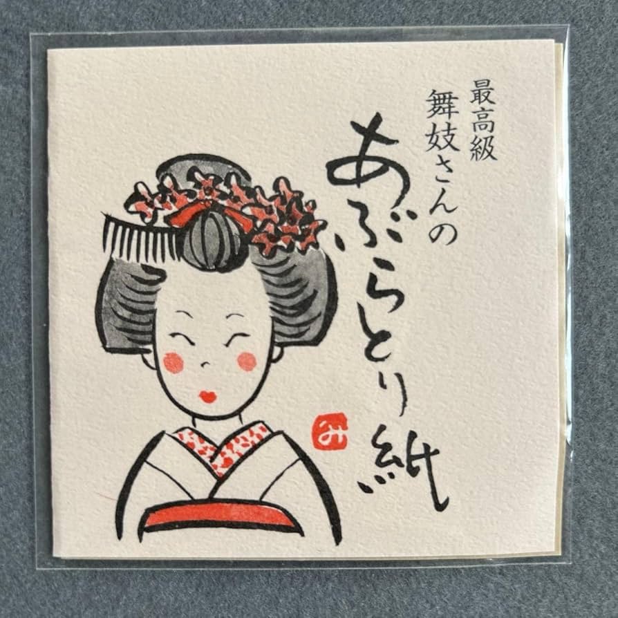 【貴重】松坂桃李 【まとめ売り】 トオリミチ 明日に STORYBOX バンコク 貴重】松坂桃李 【まとめ売り】 トオリミチ 明日に STORYBOX