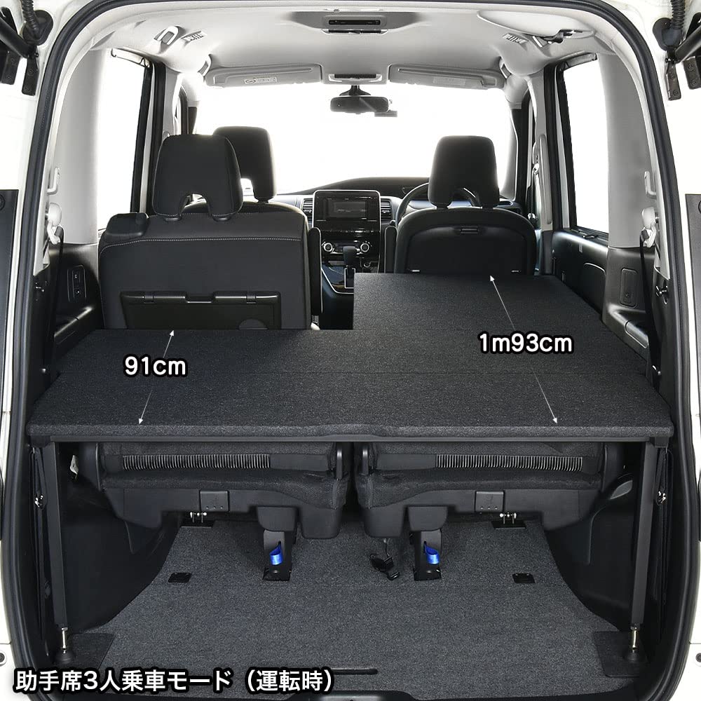 日産セレナ c27 ベッドキット セレナ 日産 C27専用 ベッドキット レザータイプ/クッション材