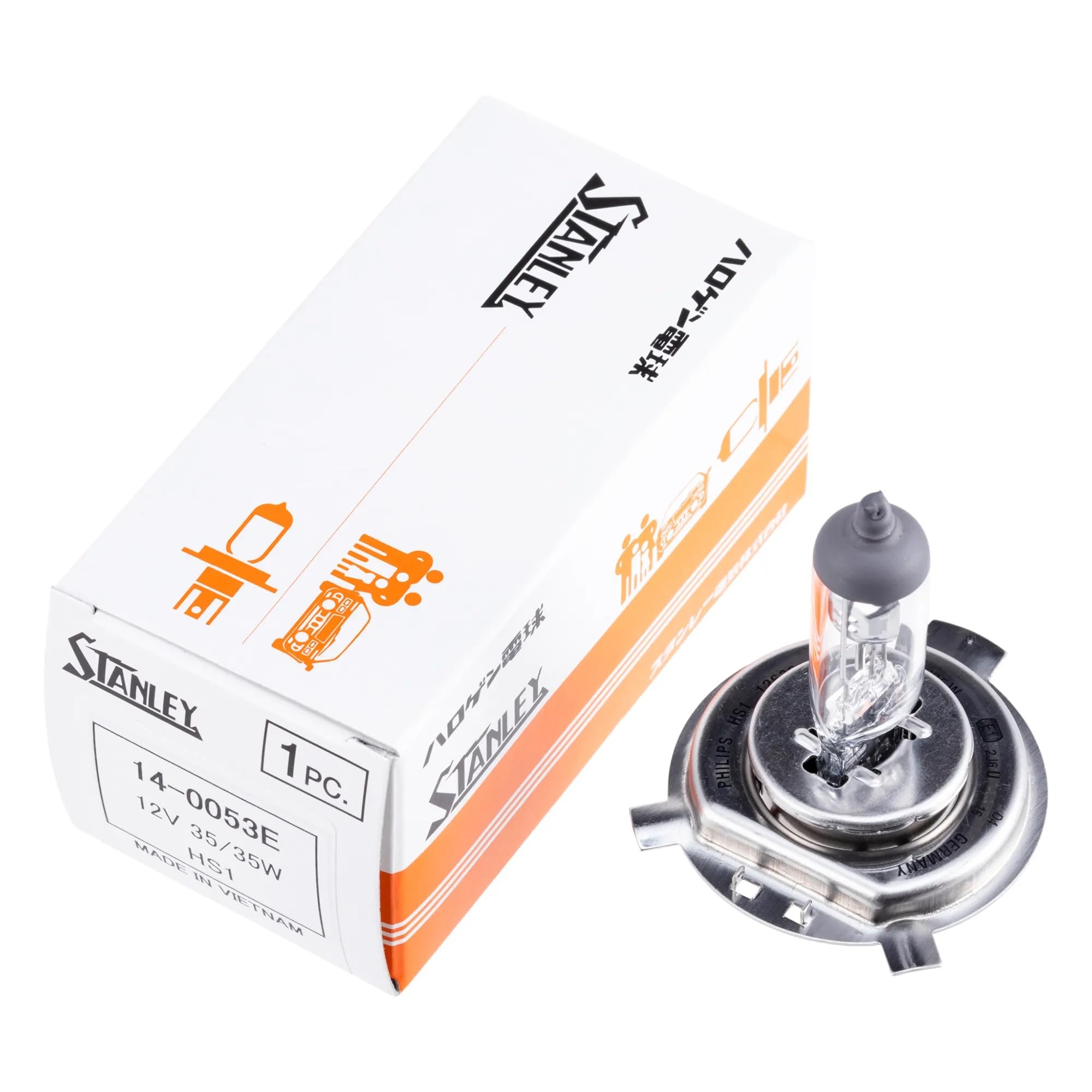 Amazon | スタンレー電気(STANLEY) ハロゲンバルブ 12v35/35w HS1【E