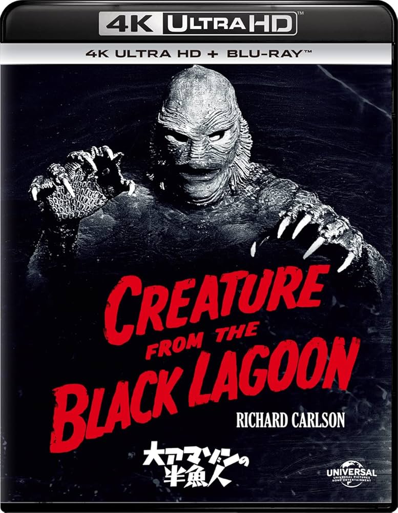 Amazon.co.jp: 大アマゾンの半魚人 4K Ultra HD+ブルーレイ[4K ULTRA Amazon.co.jp: 大アマゾンの半魚人 4K Ultra HD+ブルーレイ[4K ULTRA