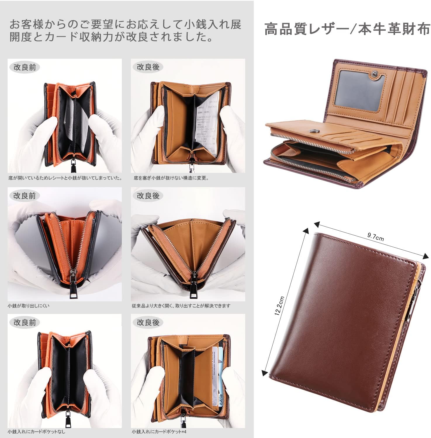 [ジー エス ジー] 財布 メンズ 2つ折り 人気 ブランド 本革 大容量 ふたつおり さいふ カードケース 小銭入れ 男性 紳士用 プレゼント ギフトにも 22088