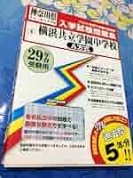 71cNohwCAdL._AC_SY200_QL15_.jpg