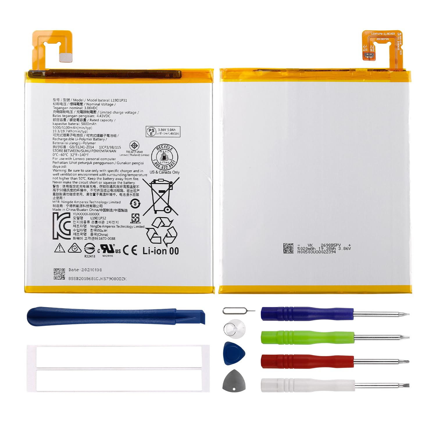 Duotipa 5000 mAh nowa bateria zamienna L19D1P31 kompatybilna z tabletem Len-OVO Tab M8 (2nd/3 generacji) 8,0" TB-8505X, TB-8505F, TB-8505FS akumulator z zestawem narzędzi naprawczych