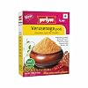 Priya Verusenaga Podi3.53oz.,100g