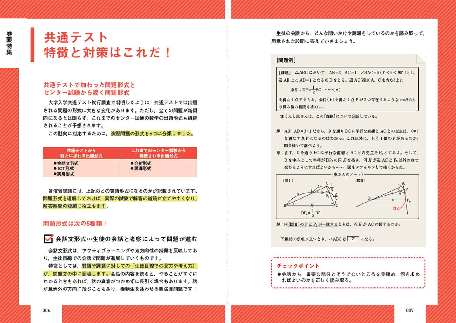 Amazon.co.jp: 浅見 尚: 本、バイオグラフィー、最新アップデート