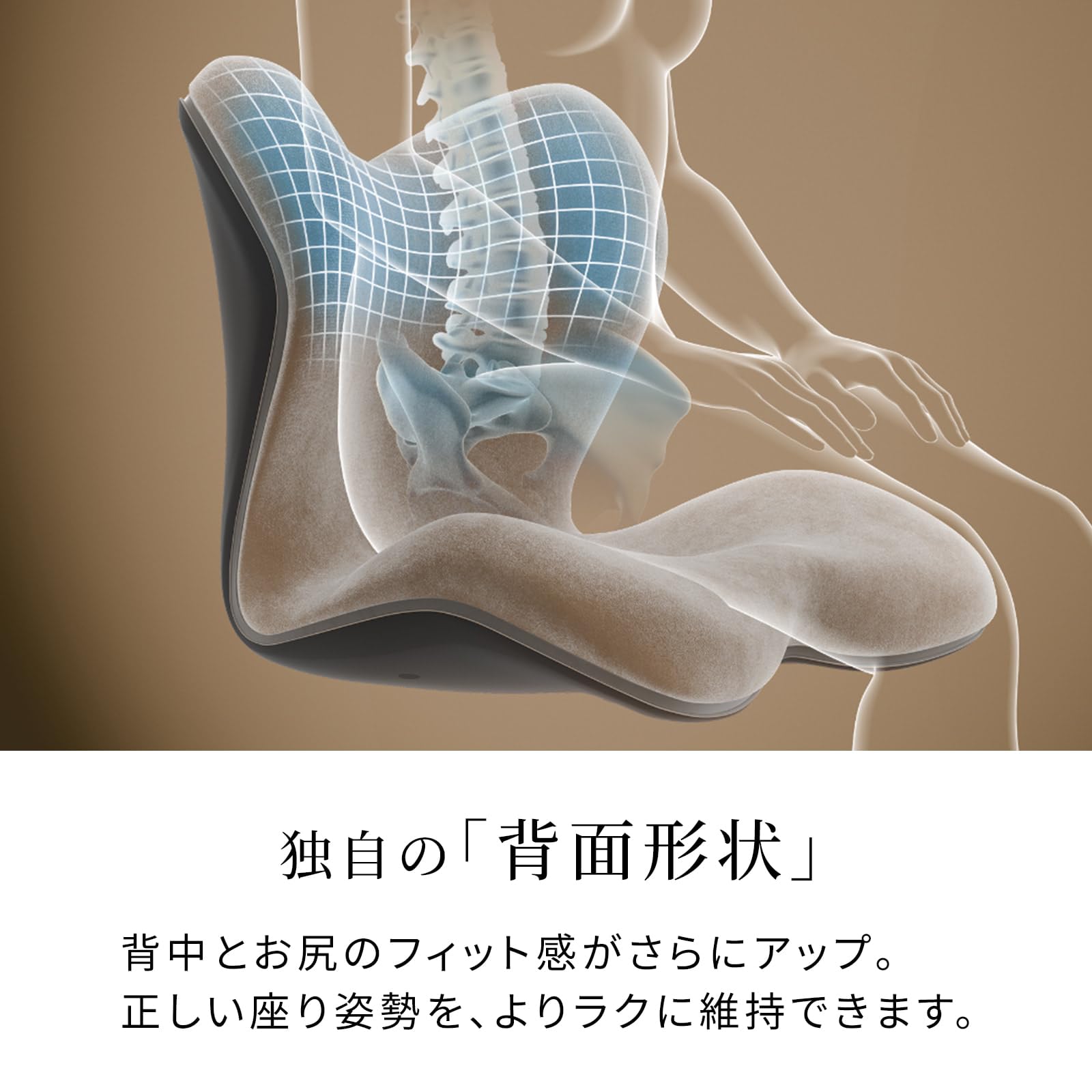 Amazon.co.jp: 【新モデル】スタイル プレミアム デラックス アルファ