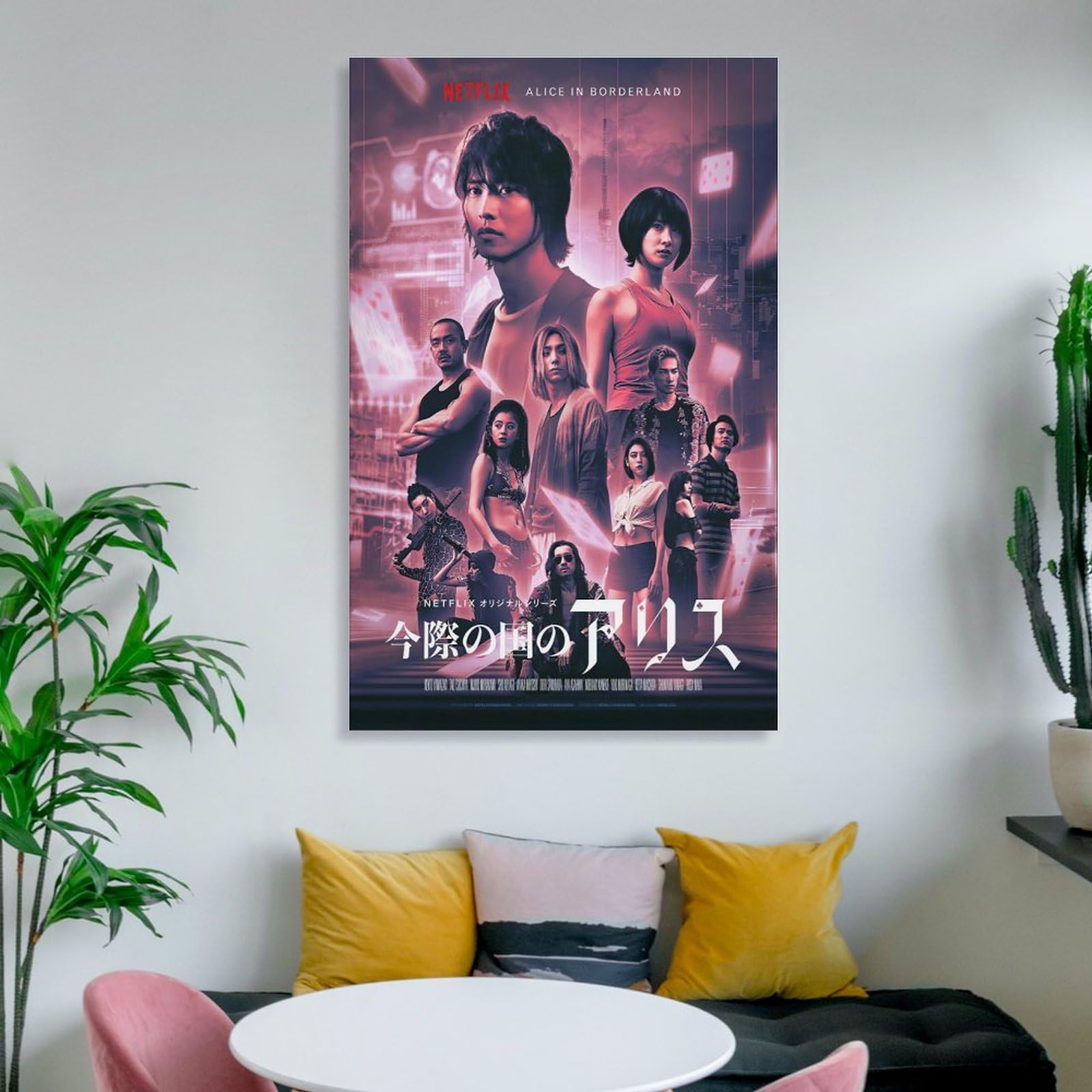 Poster Alice in Borderland saison 2 - Affiche 30 sur 59 - AlloCiné